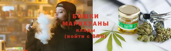 наркотики Вязники